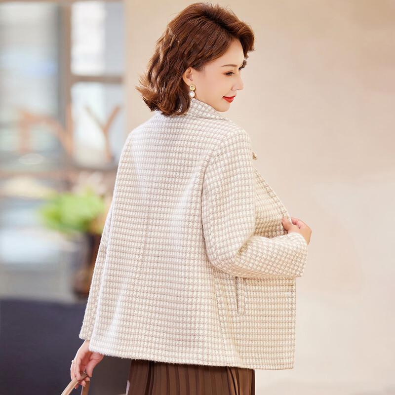 Pa Si Te Women's Plaid Lapel Casual Winter Coat