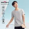 Septwolves Men's 5A Antibacterial Short-Sleeve T-Shirt