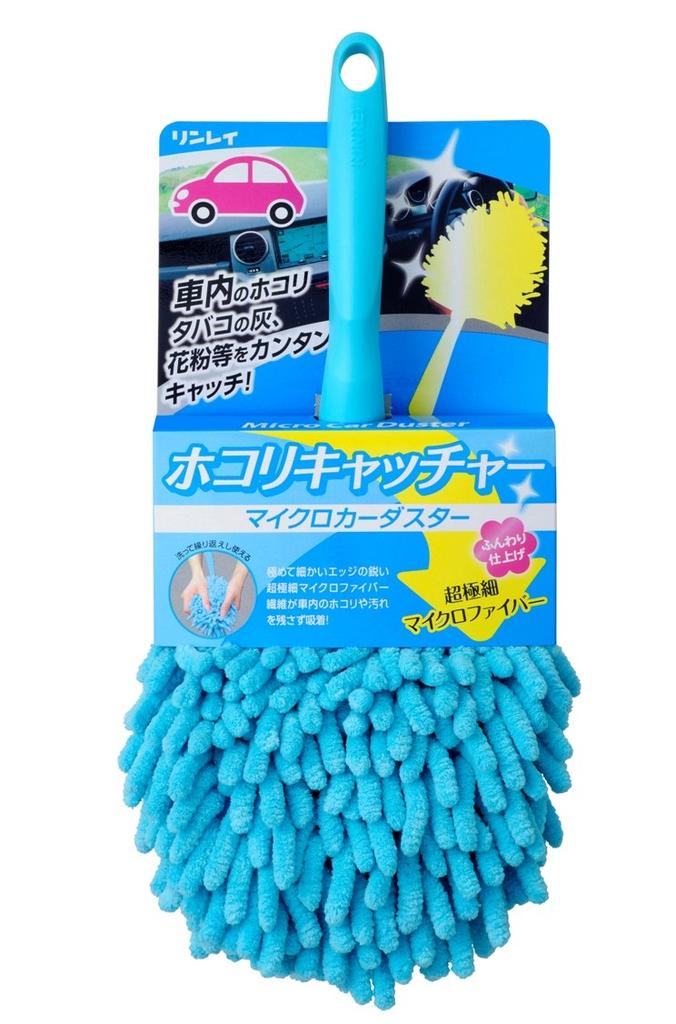 RINREI Micro Car Duster Dust Product Number Catcher, Regular, Blue, K-4