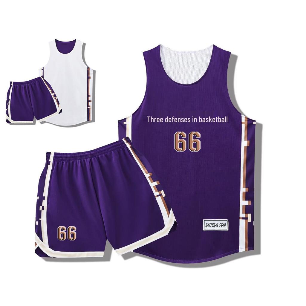 Reversible American-Style Basketball Jersey Set for Men & Women: College Team Training & Competition Uniform