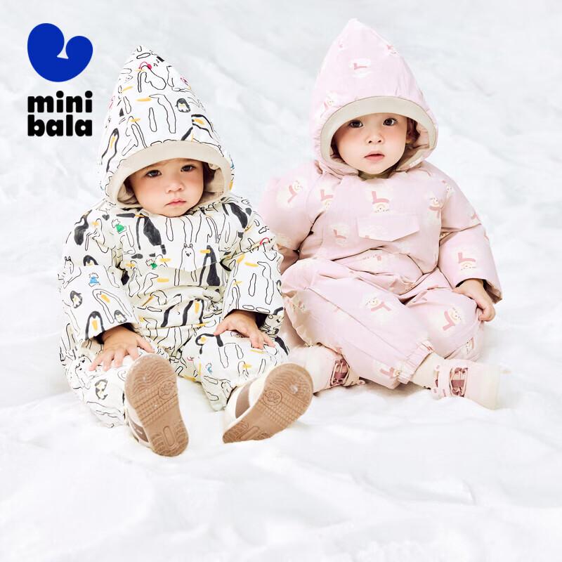Mini Balabala Waterproof Duck Down Baby Bodysuit