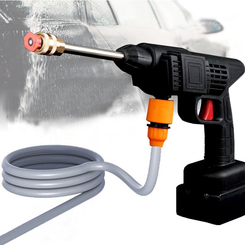 Běiyòu Portable Cordless Car Wash Gun CN plug (adapter included)