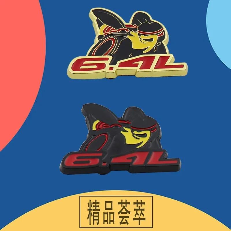 3D Premium for 6.4L Super Bee car Fender trunk Emblem Badge Sticker