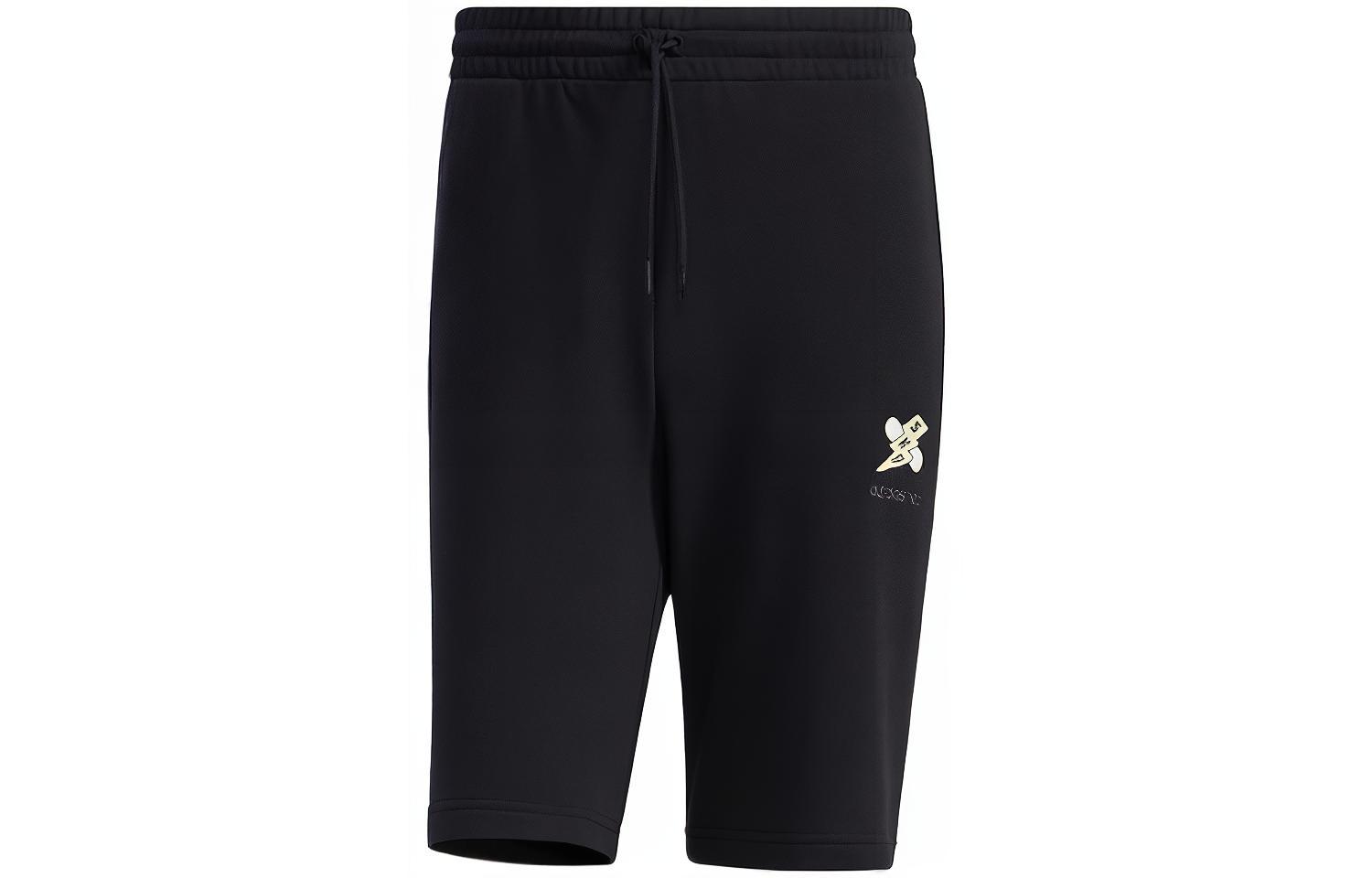 Adidas Neo Casual Shorts Men s Black Moderate GP4792 L