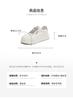 Tianmei Yi 2025 Autumn New Sports Breathable White Shoes Women's Board Shoes KD095CM5