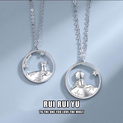 RUI RUI YU Fashion Cute Prince Little Fox Pendant Necklaces Choker Couple Necklaces Pendants Women Jewelry Accessories Valentine's Day Gift