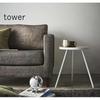 Side table tower round white coffee table night table space saving desk display shelf sofa bed bedside wooden natural wood steel Scandinavian natural