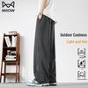 MWR Men's Ice Silk Cooling Straight Leg Casual Pants