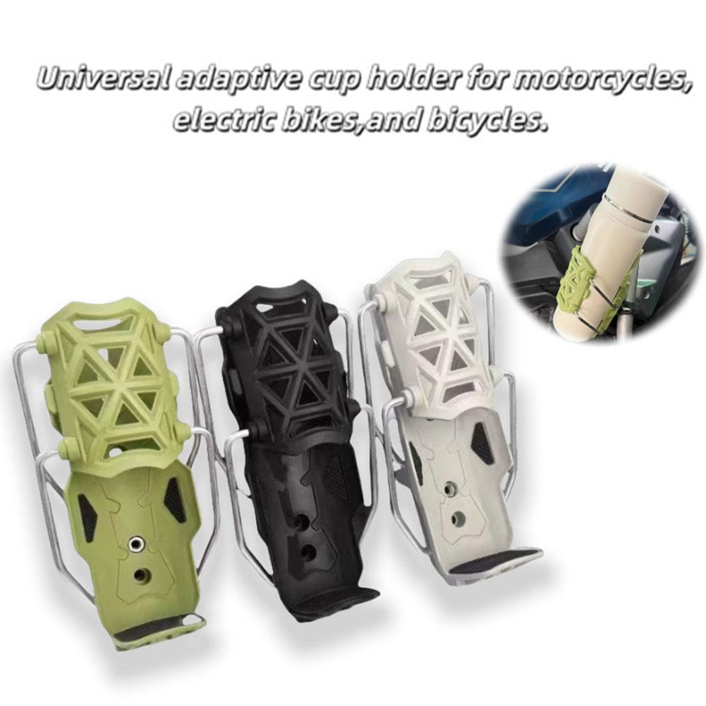 Motorcycle Cup Holder Adjustable Handlebar Cup Cage Cup Motorbike Beverage Cage Water Holder Road Bottle Drink Cycling T3Y5