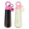 Insulated Water Bottle 450ml Insulated Leakproof Flower Cute Water Bottle Coffee Cup For Travel Sports Hiking Fishing Outdoor