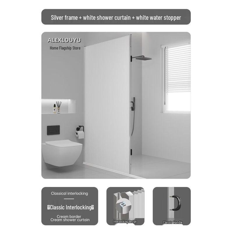 Yi Pan Invisible Shower Curtain