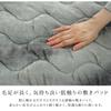 IKEHIKO Peria Bedding Pad, Approx. 140 x 200 cm, Double, Brown, Heat Retention, Smooth, Volume, #1595919