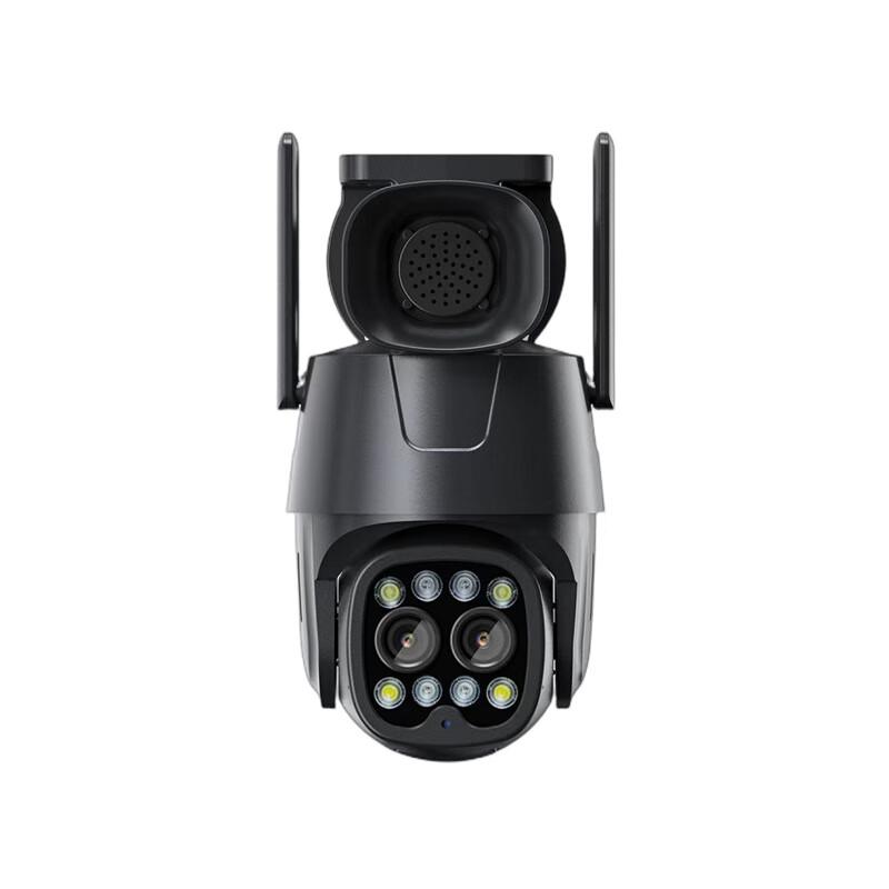 

OLOMM Golden Eagle Vision Dual-Lens Zoom Waterproof WiFi Camera