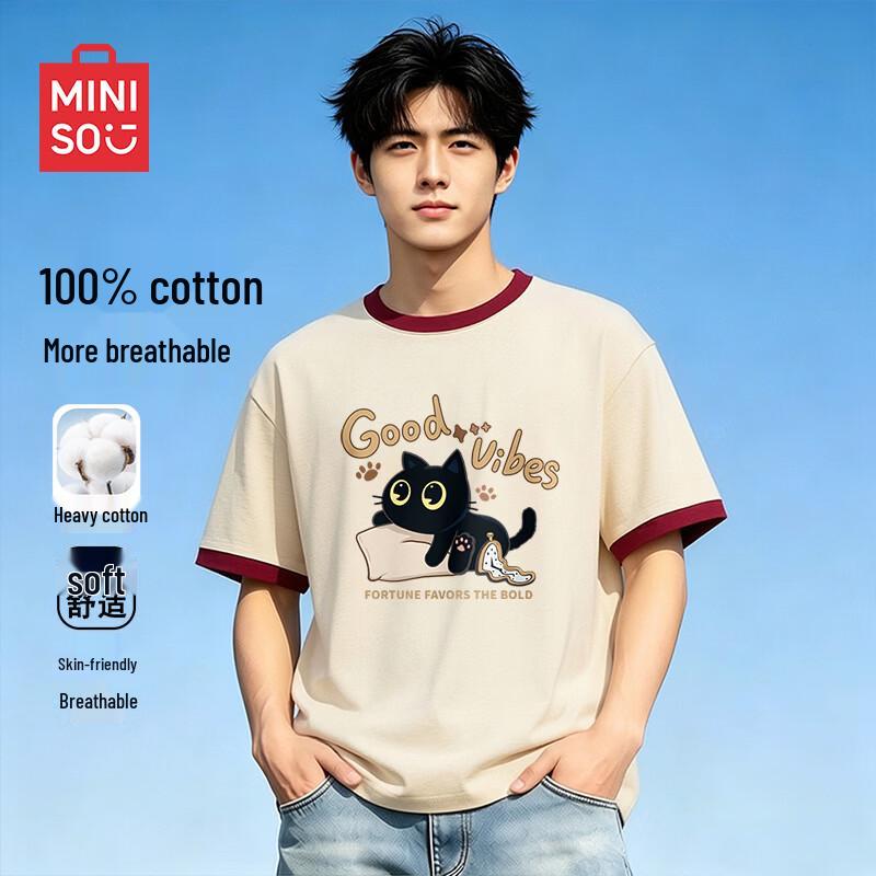 MINISO Men s Pure Cotton Colorblock Loose Fit Short Sleeve T-Shirt L