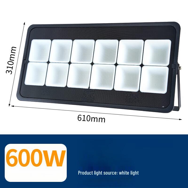 UOSU 500W Outdoor LED Floodlight
