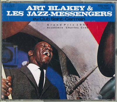 CD ART BLAKEY - Art Blakey Et Les Jazz-messengers A R30J10012 VICTOR Japan Jazz Used
