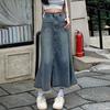 Solid Color High Waist Long Skirt High Waist A-line Half Dress Fashion Hairy Fishtail Skirt  Summer