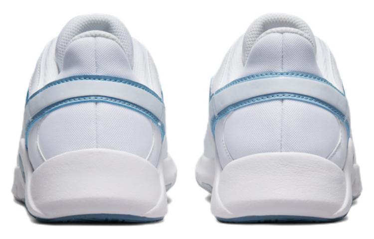 Nike Legend Essential 2 'White Aura' Women's CQ9545-101