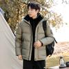 Winter Thickened Down Jacket for Young Men 90 New National Standard White Duck Down Cold-proof Casual Hooded Down Jacket for Men