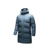Down Jacket Men's Midnight Gray 952447909-1