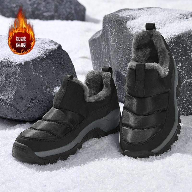 Fashion Winter Men Sneakers Warm Fur Ankel Boots Plush Men Snow Boots Plus Size Couple Shoes Non-Slip Boots Casual Men Shoes
