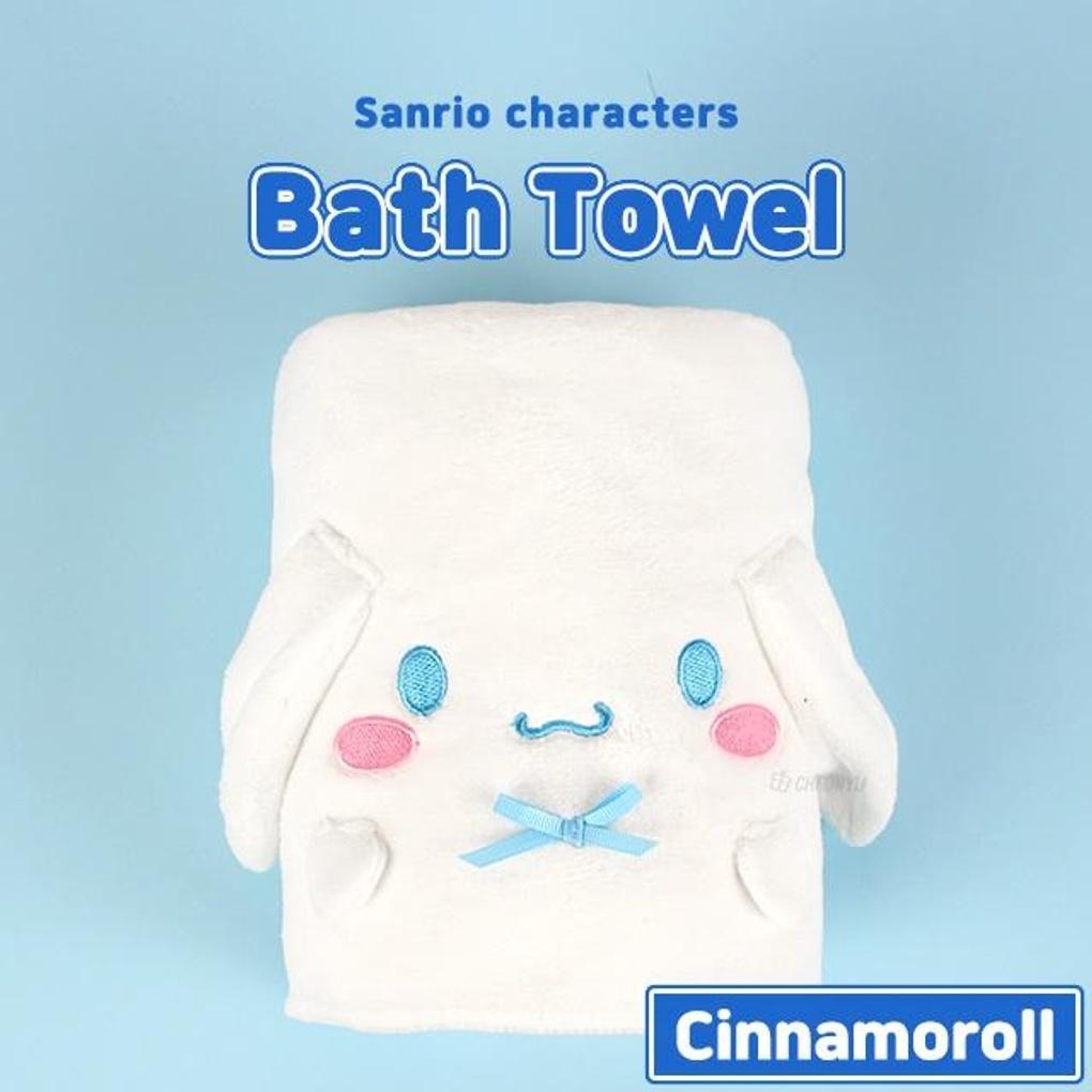 Cinnamoroll Bath Towel Character Large Beach Towel single