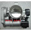 5A 8A Engine Throttle Body for Faw F5 Vita CA7130 28081843