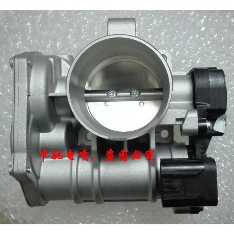 5A 8A Engine Throttle Body for Faw F5 Vita CA7130 28081843