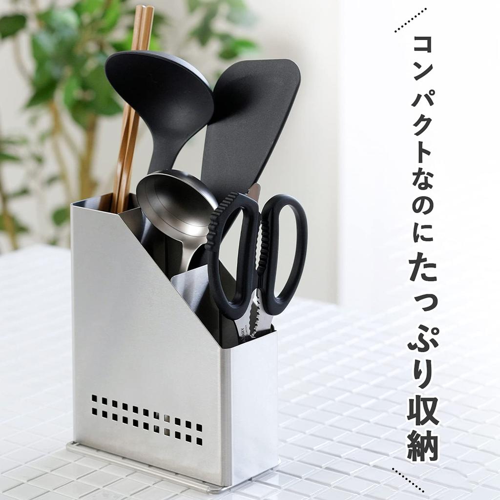 Shimomura Planning Kitchen tool stand that can be stored by size in Comes with can be stored according to can be disassembled and slim space stainless