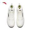 Anta Men's High-Top Casual Skate Shoes