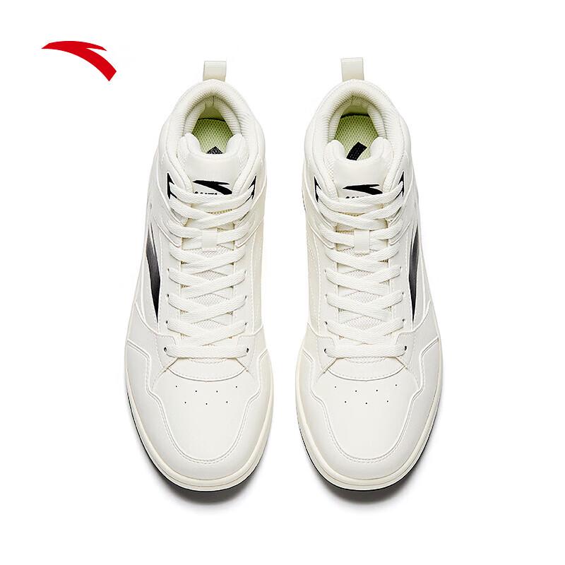 Anta Men's High-Top Casual Skate Shoes