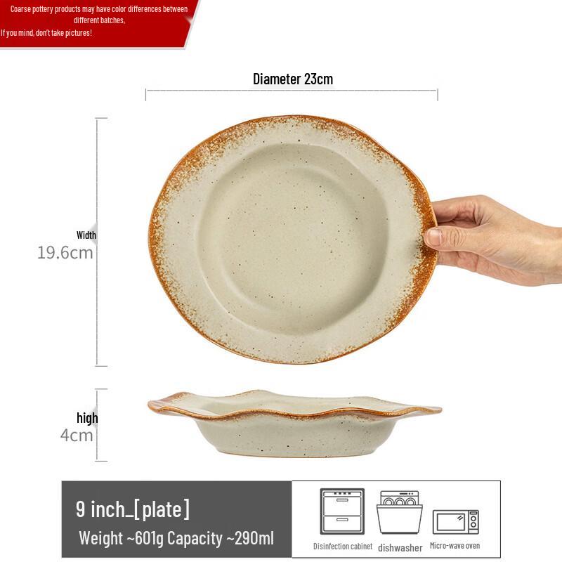 

Ru Han Coarse Pottery Straw Hat Plate