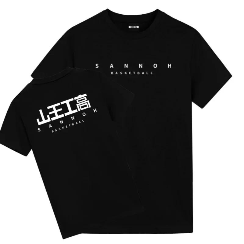 Anime Slam Dunk The First Slam Dunk Akita SANNOH SHOHOKU Sawakita SAKURAGI Basketball Training T Shirt Mens White Tops 71104