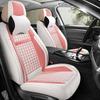 Ice Silk Seat Cover for Great Wall Fengjun 5 - All-Season, Full Surround, Universal Fit for European Trucks