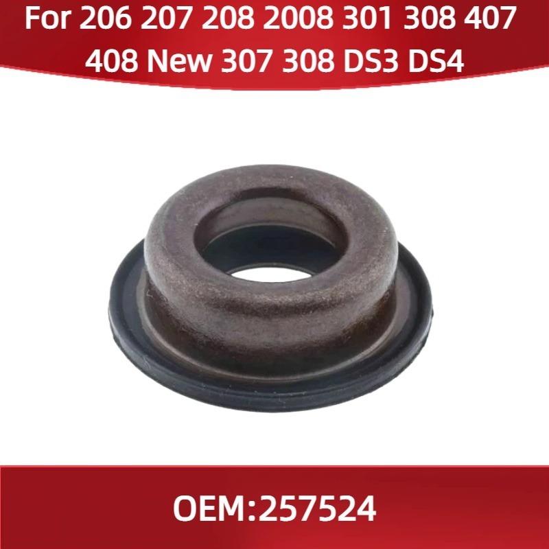 

257524 Fit for Peugeot 206 207 208 2008 301 407 for Citroen New 307 308 DS3 DS4 Automatic Transmission Clutch Cover Gasket