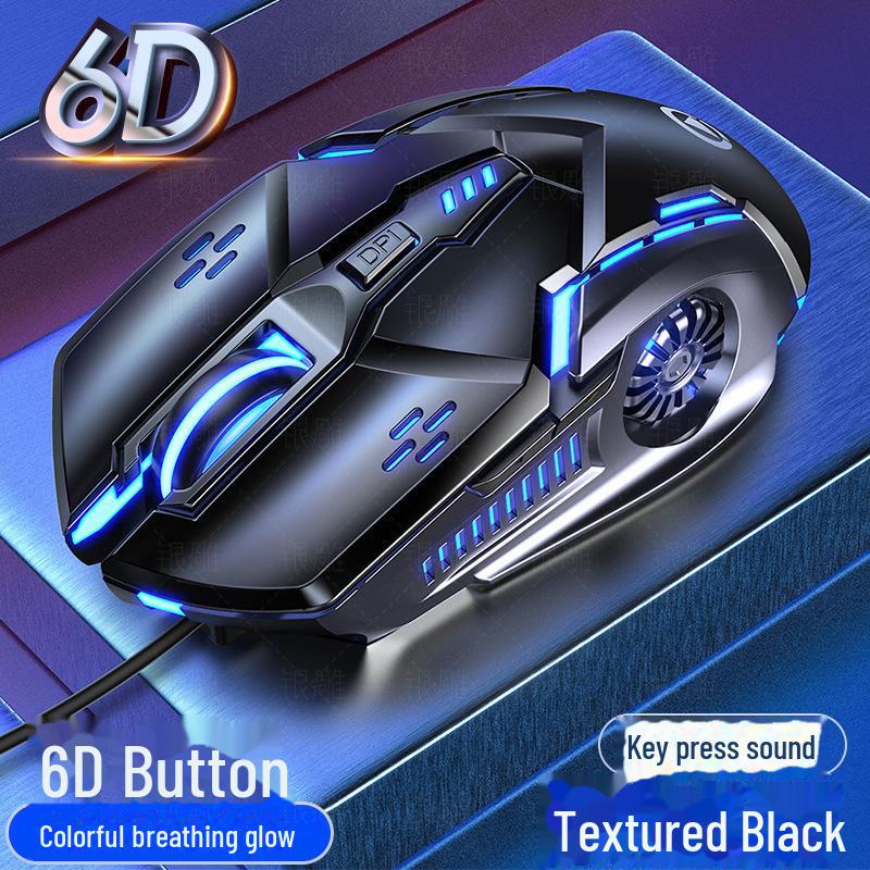 

Бесшумная игровая мышь Silver G5 Wired — шестикнопочная, светящаяся, механическая 6D button silent version белый