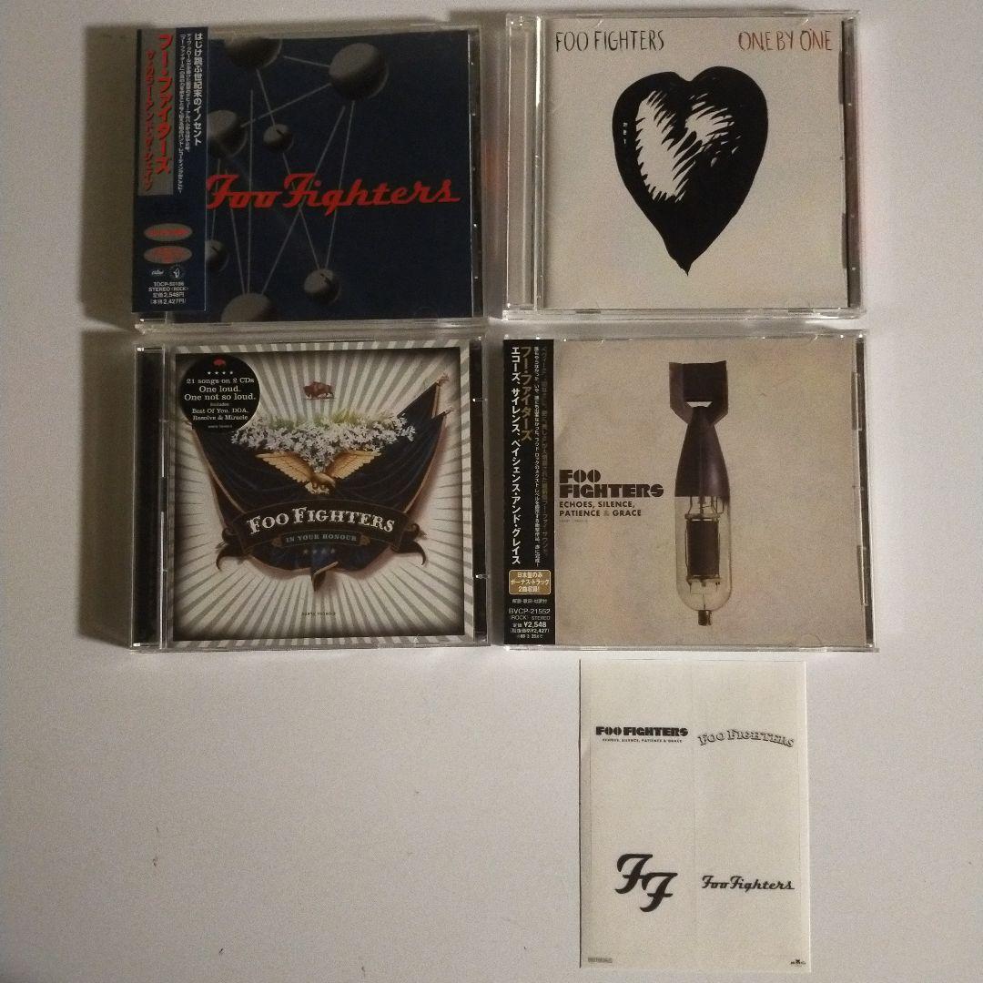 

[USED] FOO FIGHTERS 4-piece set with stickers