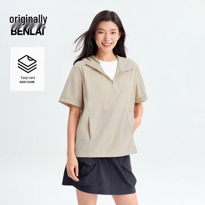 

BENLAI Women s Hooded Short Sleeve Sport Blouse M