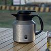 Mendashi Idealist Series M1200W Insulated Tea Pot