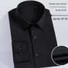 Wrinkle-Free Men's Slim-Fit Cotton Stretch Shirt, Spring/Autumn Business Style, Long Sleeve