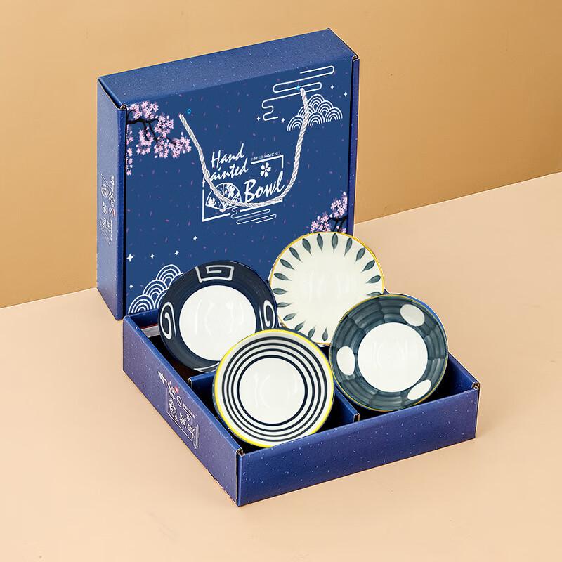 Ru Han Ceramic Bowl & Chopsticks Gift Set