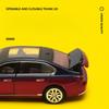 1/24 BMW I7 G70 Limousine Alloy Model Car Toy Diecasts Metal Casting Sound and Light Car Toys for Children Vehicle