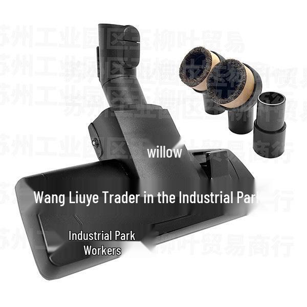 Compatible Miele Vacuum Cleaner Floor Brush Nozzle for S1/S2/S4/S5/S6/S8 Models