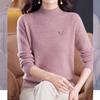 Sweater Women Casual Half Turtleneck Pullover for Women Paired with Loose Knitted Sweater for Warmth In Spring Autumn and Winter