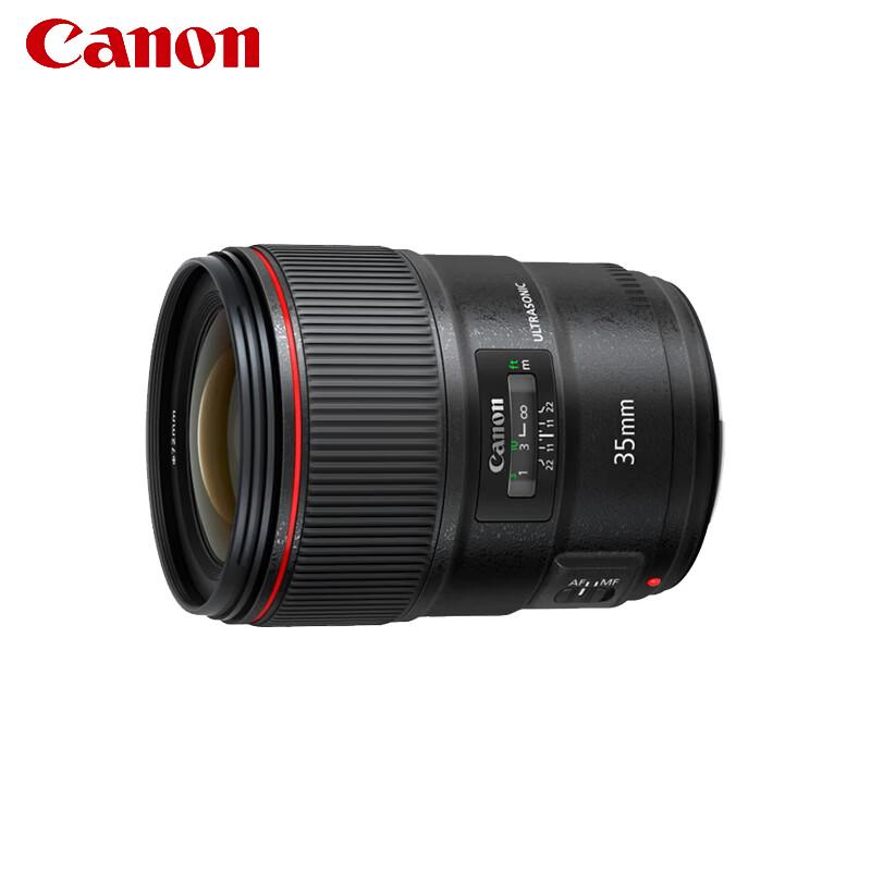

Широкоугольный светосильный объектив Canon EF 35mm f/1.4L II USM