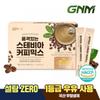 Gnm Natural S Quality Sugar Free unSweetened Stevia Coffee Mix StickS 1 Box