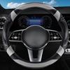 Sporty All-Season Steering Wheel Cover with Heat Embossing, Perforated PU Leather for Enhanced Grip - Fits 14.5-15 Inch Wheels