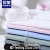 ROMON Men's Modal Blend Long Sleeve Business Casual Shirt