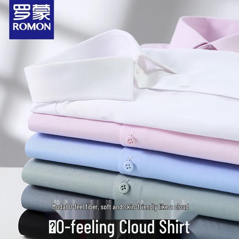 ROMON Men's Modal Blend Long Sleeve Business Casual Shirt