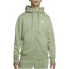 Nike Solid Color Letter Print Zip Hoodie With Drawstring Men Tops Oil-Green BV2646-386